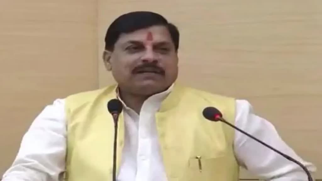 विधानसभा में सीएम डॉ. मोहन यादव ने इस मामले में कांग्रेस का जताया आभार, कहा आगे भी…