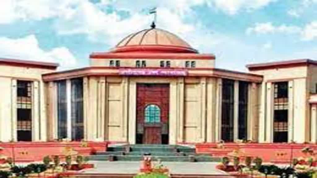 CG NEWS : सिम्स के मामले में High Court ने लिया स्वत: संज्ञान, कोर्ट ने कहा- जो व्यक्ति स्वयं अनफिट है, उसे अधीक्षक कैसे बना दिया गया?