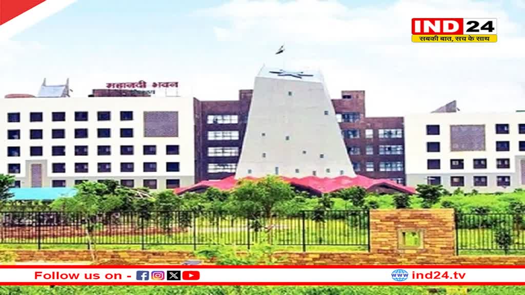 छत्तीसगढ़ के 11 IAS अफसरों के विभाग बदले, बसव राजू एस को विमानन, ऋचा शर्मा को खाद्य नागरिक आपूर्ति विभाग का एडिशनल चार्ज