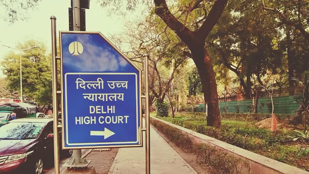 दिल्ली HC ने I.N.D.I.A के इस्तेमाल पर तत्काल रोक लगाने से किया इनकार, केंद्र और निर्वाचन आयोग को भेजा नोटिस