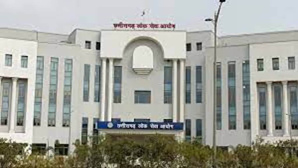 CGPSC Result 2022 : लोक सेवा आयोग 2022 के परीक्षा परिणाम घोषित। Top10 में लड़कियों ने मारी बाजी..