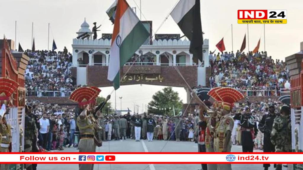 केंद्र के फैसले के बाद अटारी वाघा बार्डर सील, भारी सेना तैनात