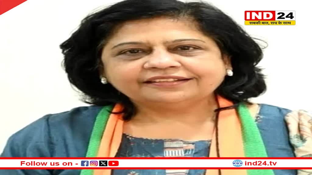 बीजेपी के राष्ट्रीय मंत्री अल्का गुर्जर के एमपी दौरे का दूसरा दिन