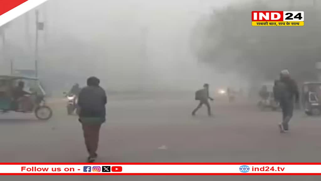 MP Weather Update: एमपी के 22 शहरों में दिन का तापमान 30 डिग्री के नीचे, जानें क्या है आपके जिलें का हाल 
