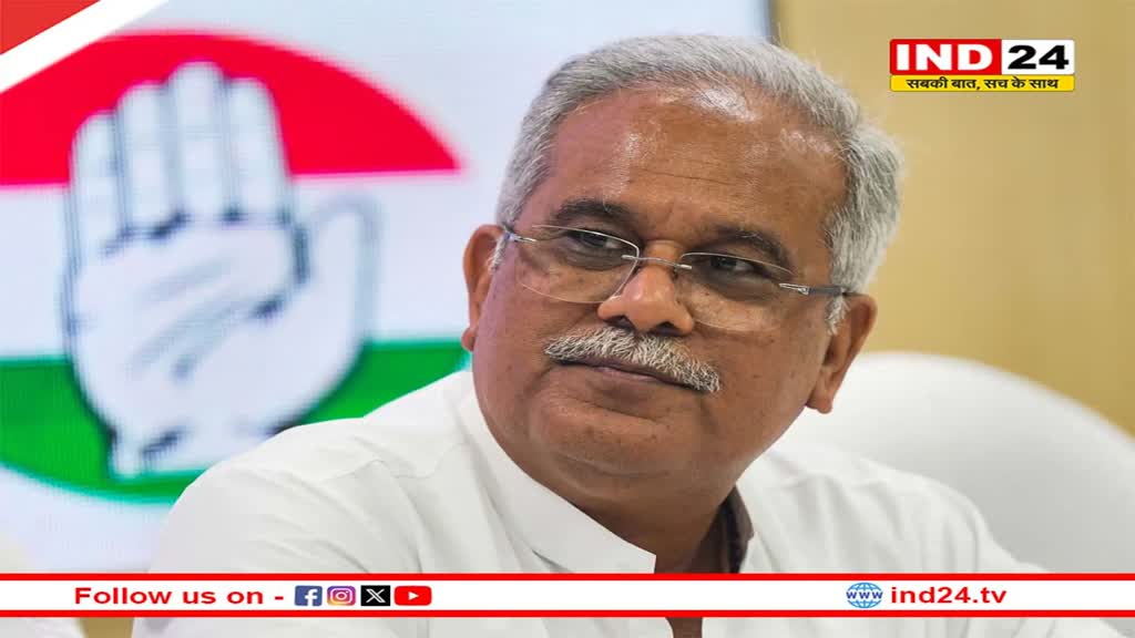  Mahadev App के मामले ने पकड़ा तूल, केंद्र सरकार ने लगाया बैन  