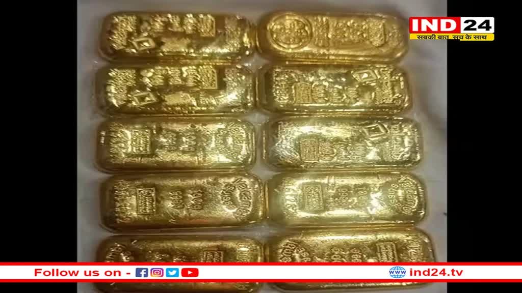 Rajasthan: सांवलिया जी मंदिर में 4.70 करोड़ का चढ़ावा और 10 सोने के बिस्किट निकले, गिनती अभी भी बाकी