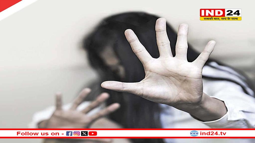 भारत में लगभग 30% महिलाए अपने अंतरंग साथी की हिंसा का शिकार होती हैं - WHO