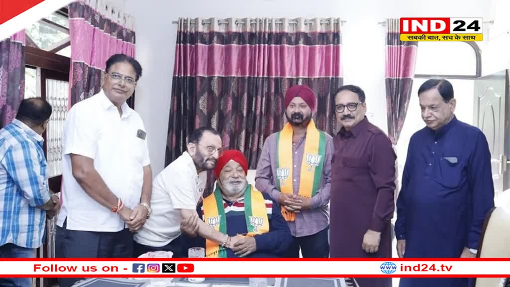 चुनाव से पहले AAP को झटका, पूर्व मंत्री हरशरण सिंह बल्ली बेटे के साथ BJP में शामिल 