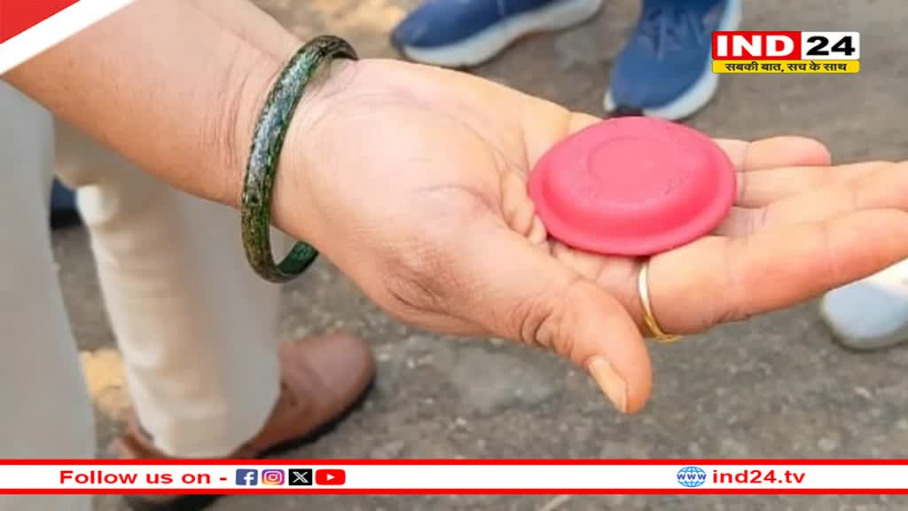  मध्यप्रदेश में रेलवे ट्रैक पर डेटोनेटर फोड़कर आर्मी स्पेशल ट्रेन रोकने की जांच शुरू