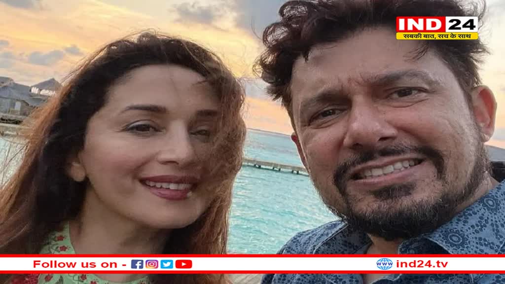 पति श्रीराम नेने के साथ काम कर परेशान हुईं माधुरी दीक्षित? 