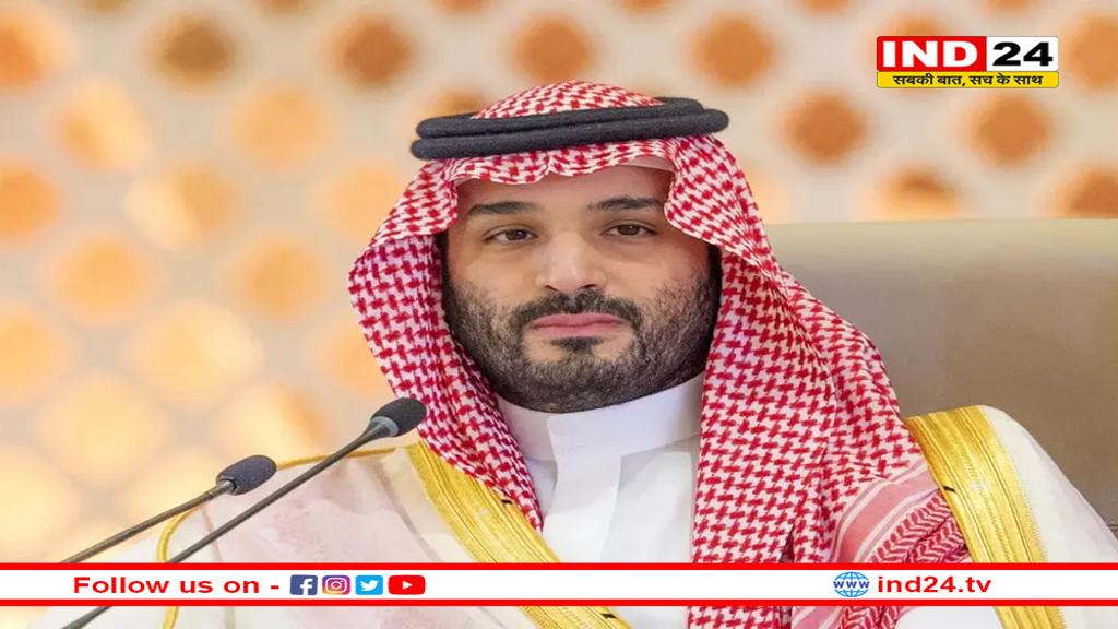 गाजा पट्टी पर ट्रंप के दिए बयान का दिखने लगा असर, सऊदी अरब ने साफ किया अपना रुख