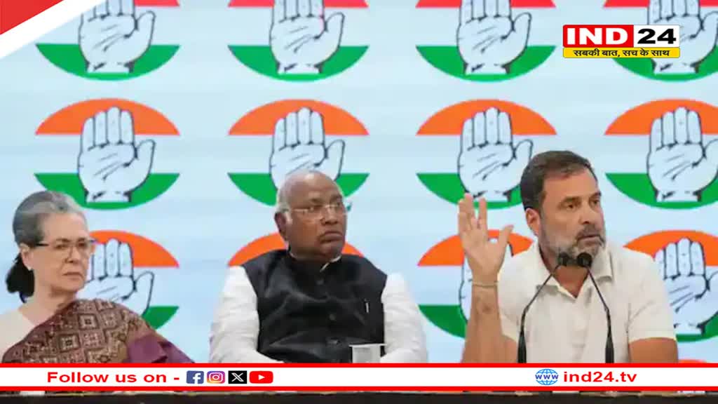 Lok Sabha Elections: आज जयपुर में मेनिफेस्टो लॉन्च रैली में सोनिया-खरगे भरेंगे चुनावी हुंकार, एकजुट होंगे कांग्रेस के ये दिग्गज नेता 