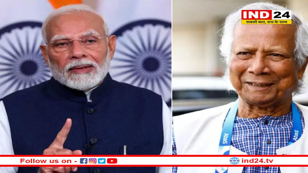 बांग्लादेश में खराब हालात का ठीकरा यूनुस ने भारत पर फोड़ा