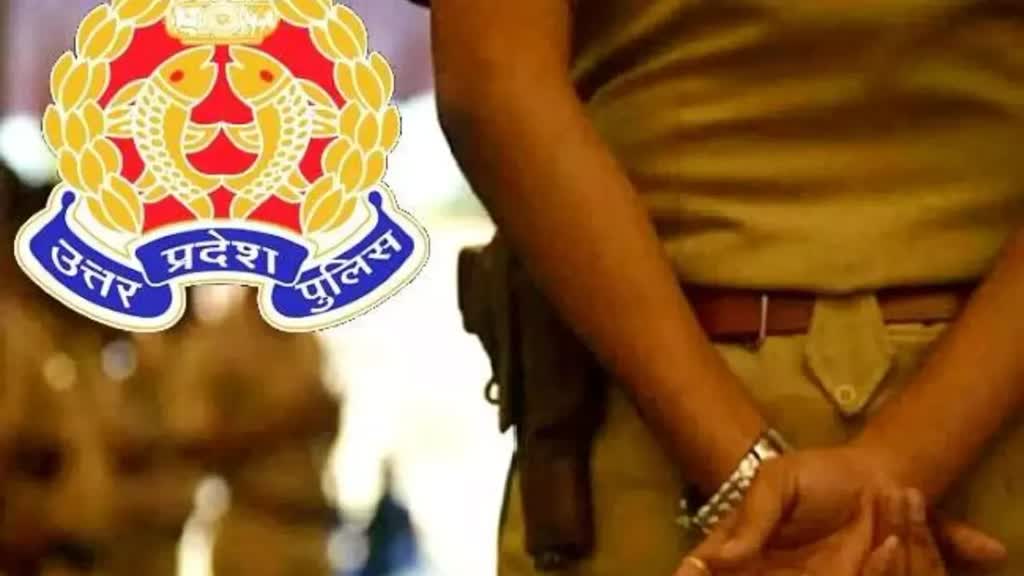 UP Police Constable 2023: इस दिन से शुरू होगी उत्तर प्रदेश पुलिस में 37 हजार कॉन्स्टेबल के पदों पर आवेदन प्रक्रिया 