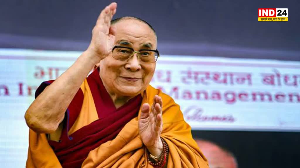 तिब्बतियों के सर्वोच्च धर्मगुरु दलाईलामा ने कहा - विश्व में शांति और एकता की प्रार्थना करता हूं