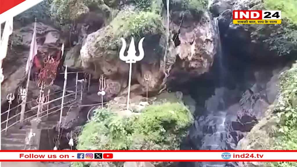महाशिवरात्रि पर छोटा महादेव भोपाली की गुफा में प्रवेश पर रहेगी पाबंदी