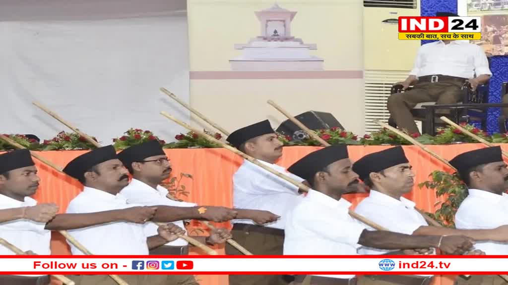 RSS ने अफवाहों को किया खारिज, कहा- संघ और भाजपा के बीच कोई मतभेद नहीं