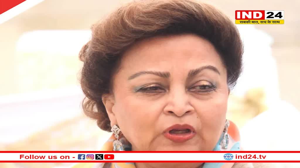 ज्योतिरादित्य सिंधिया की मां का निधन, राजमाता ने AIIMS में ली अंतिम सांस, कल ग्वालियर में होगा अंतिम संस्कार