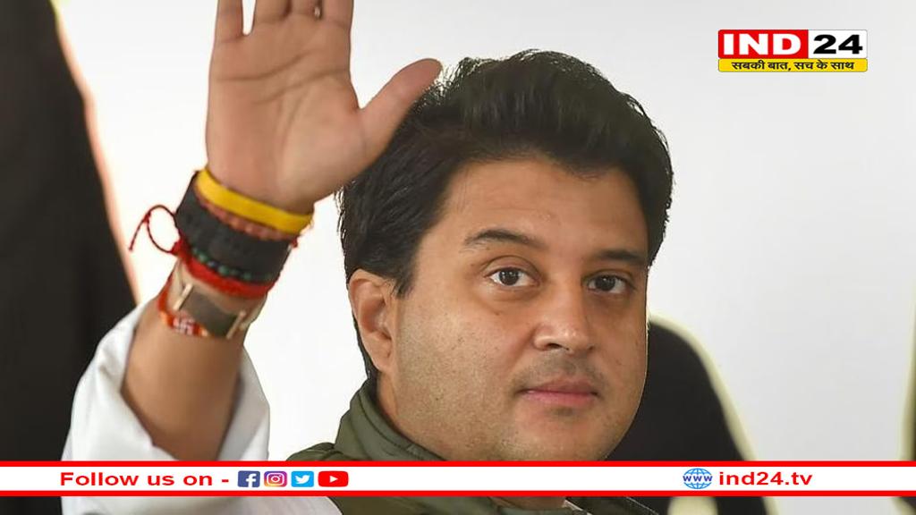 केन्द्रीय मंत्री ज्योतिरादित्य सिंधिया अचानक अपना दौरा बीच में रद्द कर दिल्ली के लिए रवाना, कहा- यह निर्णायक समय है