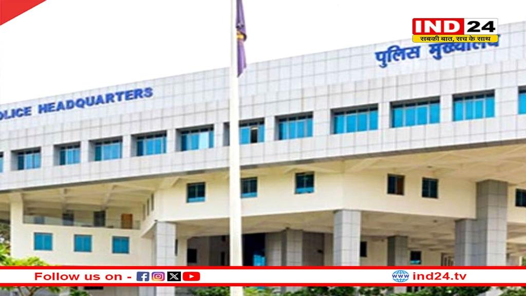 एमपी पुलिस में थर्ड जेंडरों की भर्ती: परीक्षा में शामिल होने 22 अक्टूबर तक कर सकते हैं आवेदन