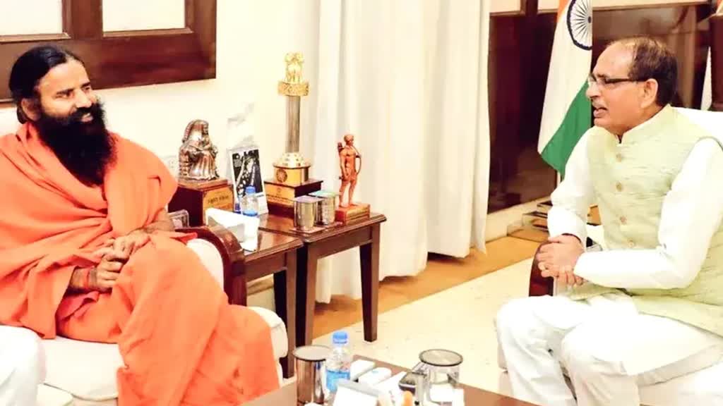 Baba Ramdev: सीएम शिवराज से मिले बाबा रामदेव, बोट क्लब पर किया योग