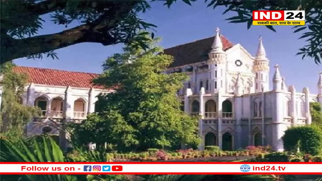 पीथमपुर में भोपाल गैस त्रासदी का जहरीला कचरा जलाने को लेकर MP हाई कोर्ट का अहम फैसला