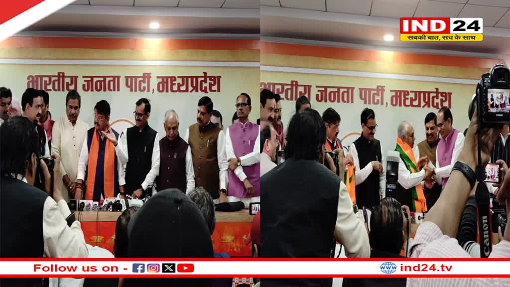 मुख्यमंत्री डॉ मोहन यादव और शिवराज सिंह चौहान ने सुरेश पचौरी को दिलाई भाजपा की सदस्यता