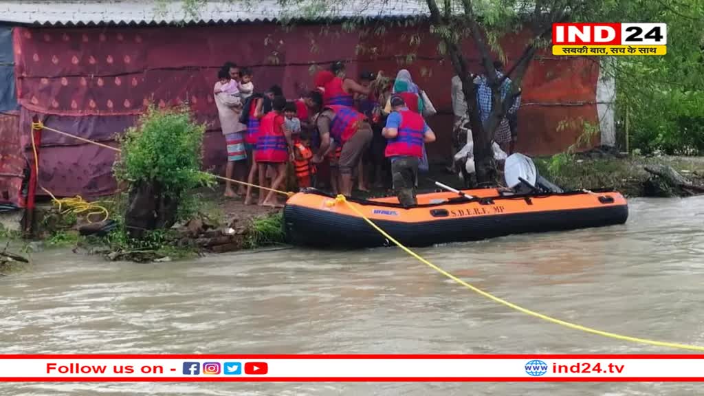 छतरपुर: 24 घंटे में 5 इंच बारिश, चार जगह चलाना पड़ा रेस्क्यू ऑपरेशन, 60 लोग सुरक्षित पहुंचाए