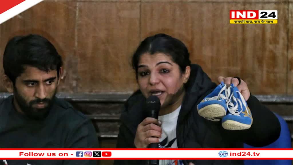 पहलवानों के मुद्दे पर केंद्र सरकार पर बरसी कांग्रेस, कहा- Sakshi Malik के साथ अत्याचार हुआ 