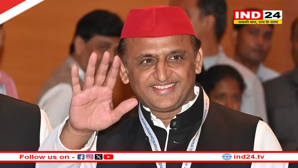  'बटेंगे तो कटेंगे' पर अखिलेश यादव बोले- 'नजरिया जैसा, उनका नारा वैसा, ऐसा कुछ होने वाला नहीं'