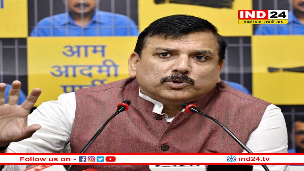 आम आदमी पार्टी पार्टी ने छोड़ा INDIA गठबंधन का दामन