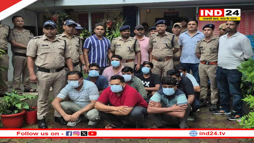 प्रतियोगी परीक्षाओं में नकल माफियाओं पर बड़ी कार्रवाई, गैंग लीडर समेत 9 गिरफ्तार