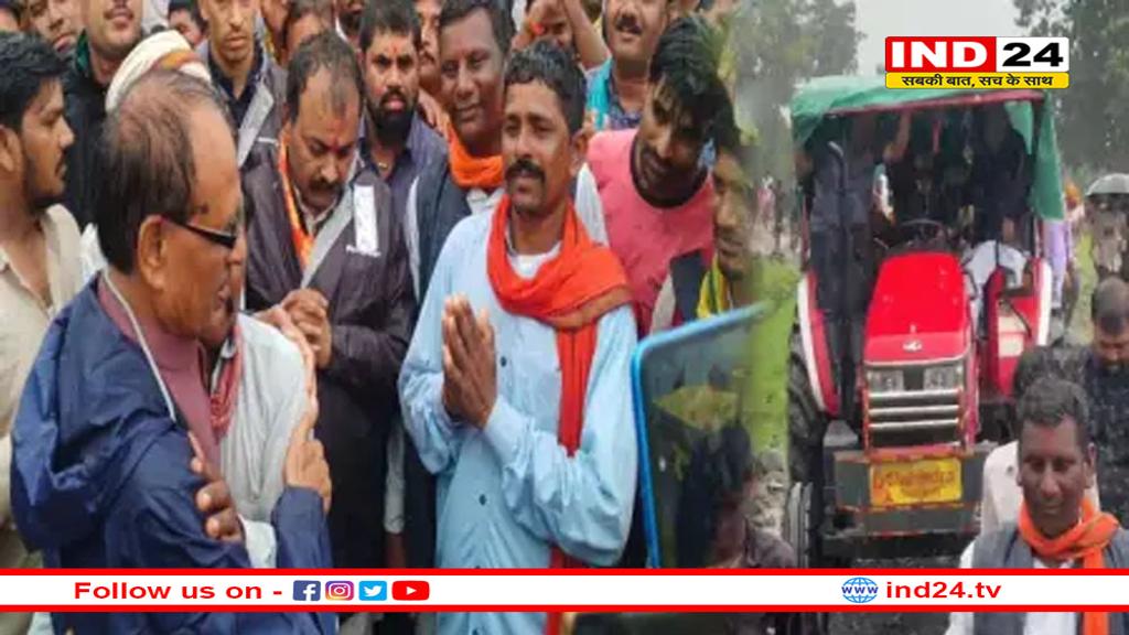 भारी बारिश में ट्रैक्टर से गांव का दौरा करने पहुंचे शिवराज सिंह