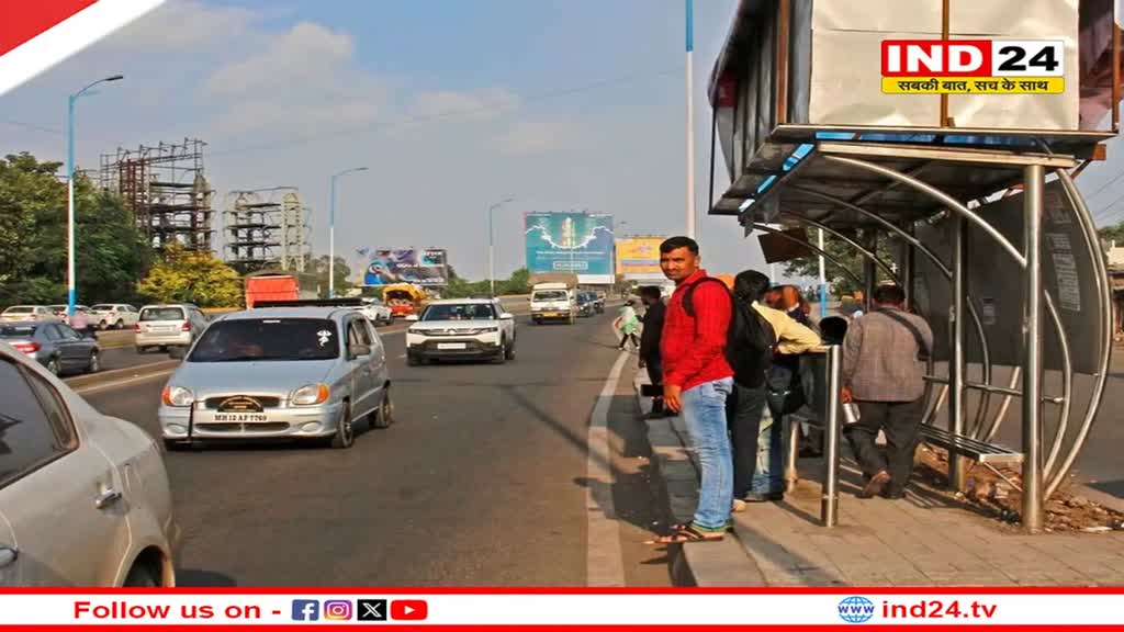 Bhopal: आज से हटेगी रोशनपुरा से कमला पार्क की डेडीकेटेड लेन, अगले हफ्ते से होगा लालघाटी से कलेक्ट्रेट तक का काम