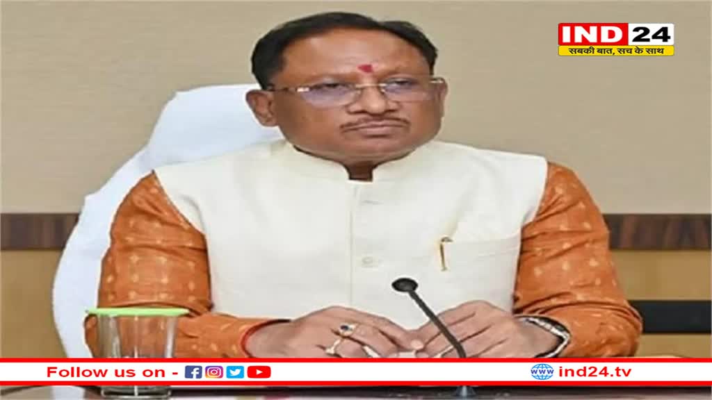 छत्तीसगढ़ के किसानों को साय सरकार का बड़ा तोहफा, 12 मार्च को मिलेगा धान का बोनस