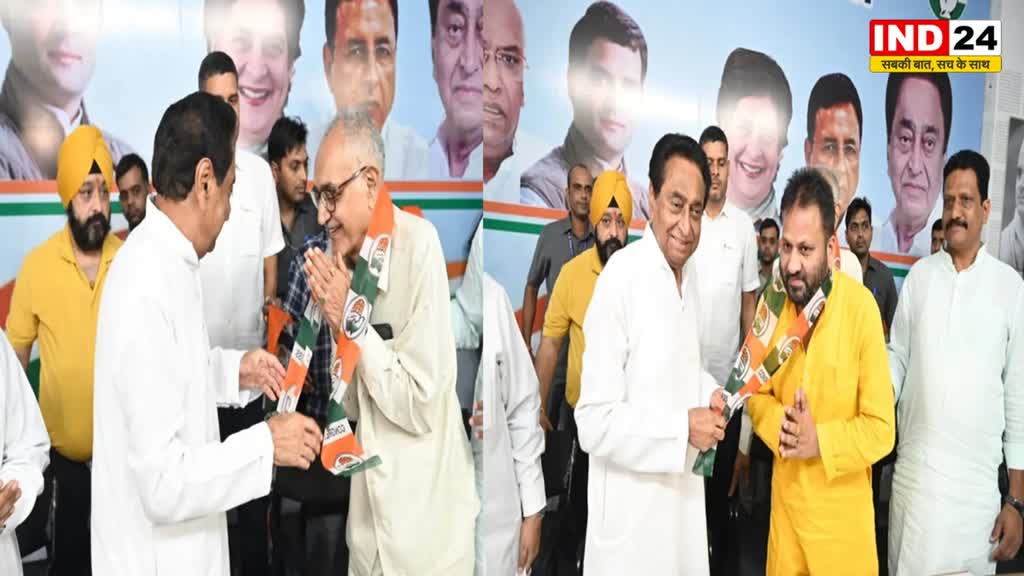 MP News: गिरिजाशंकर शर्मा ने थामा कांग्रेस का हाथ, PCC चीफ कमलनाथ ने दिलाई पार्टी की सदस्यता