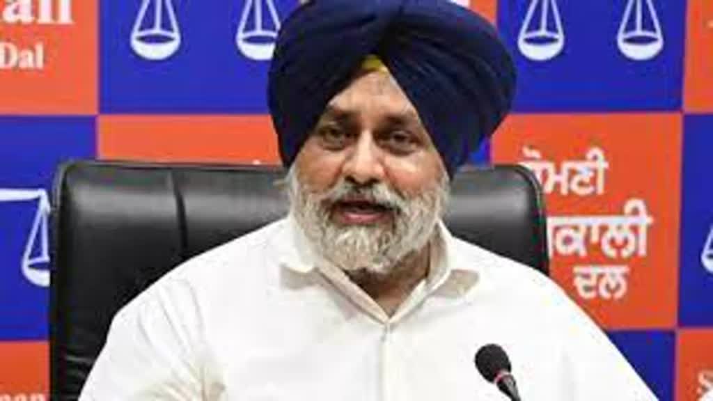 ‘कांग्रेस ने कभी पंजाब का भला नहीं किया’, विपक्षी गठबंधन में जाएगा SAD