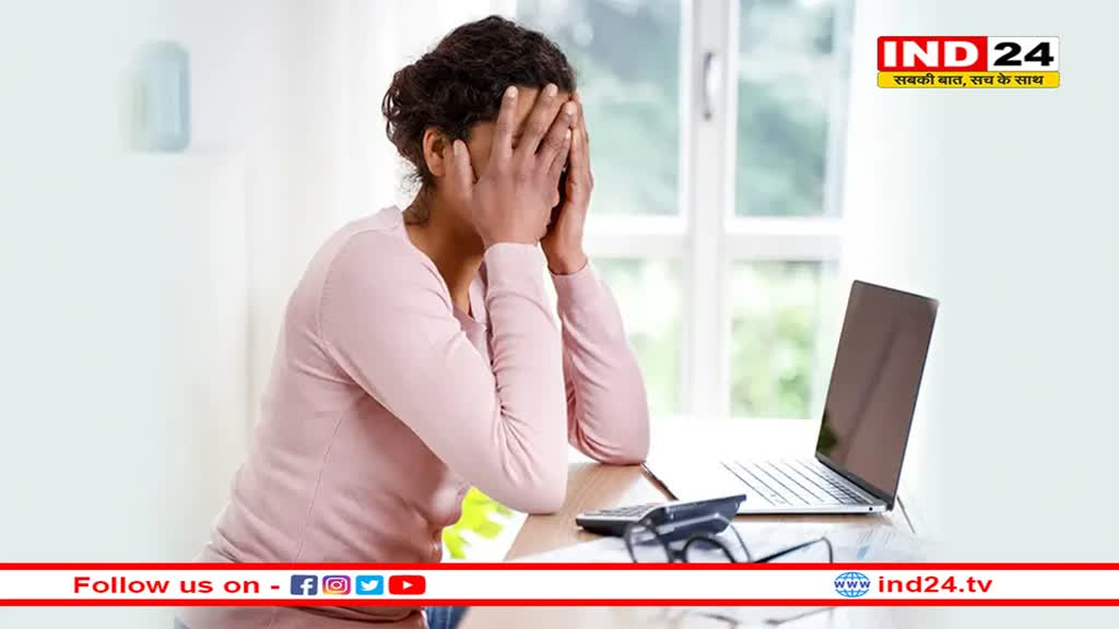 KYC धोखाधड़ी का शिकार हुआ शख्स, एक झटके में गंवा दिए 76 लाख रुपए 