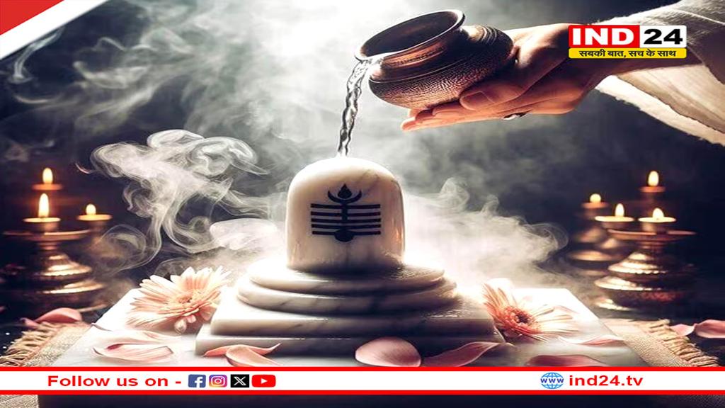 सावन का पहला शुक्रवार: भगवान शिव को प्रसन्न करने के 3 उपाय