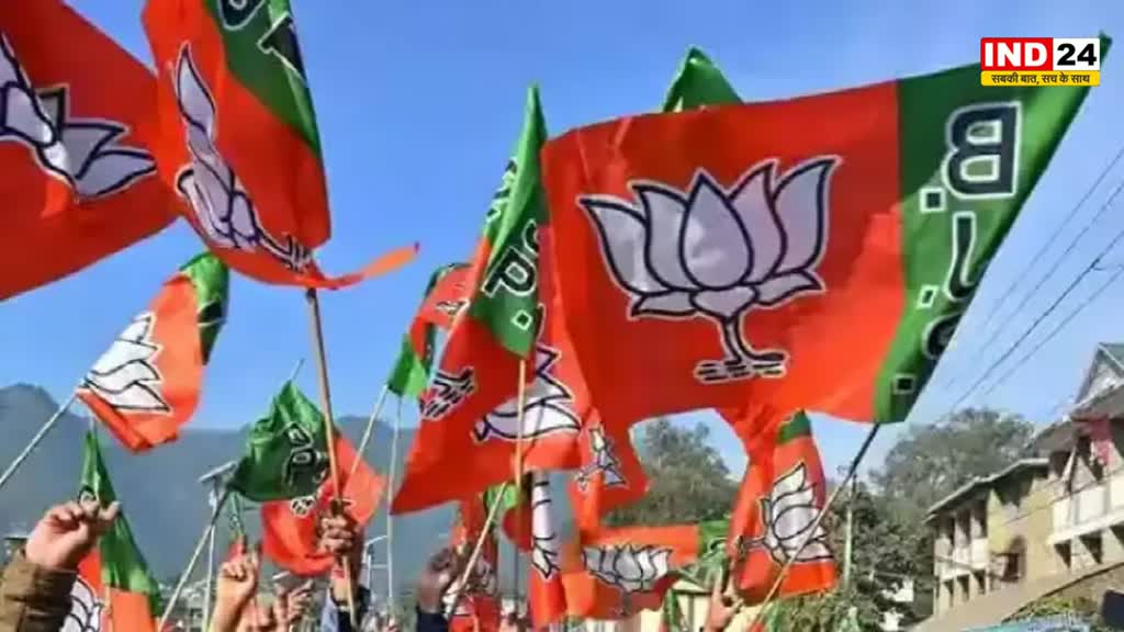 Karnataka Election 2023: कर्नाटक चुनाव के लिए BJP ने जारी की स्टार प्रचारकों की लिस्ट