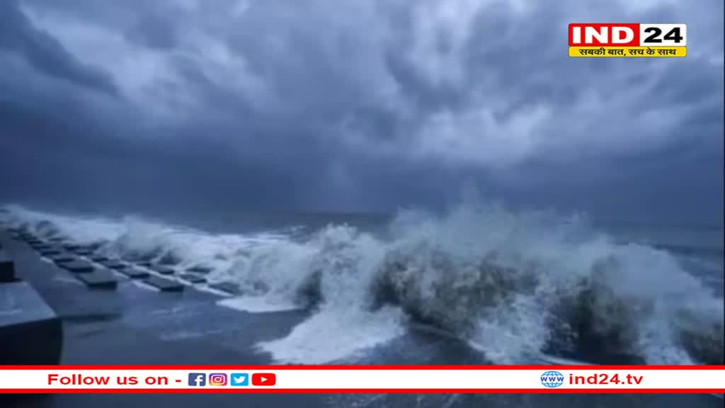 चक्रवात रिटर्न्स, प्रचंड हवाओं के साथ लगातार 3 दिन भारी बारिश की चेतावनी