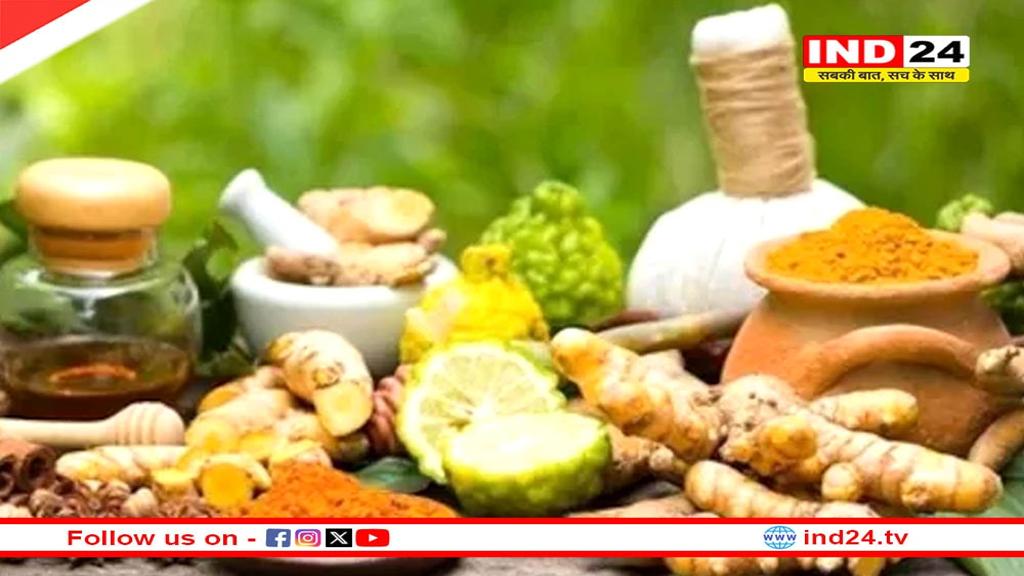 अब हर साल 23 सितंबर को मनाया जाएगा आयुर्वेद दिवस -  केंद्र सरकार
