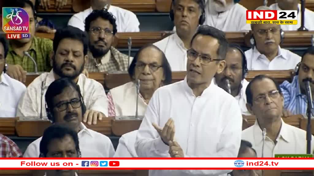 लोकसभा में बोले कांग्रेस सांसद Gaurav Gogoi-'अविश्वास प्रस्ताव से पीएम मोदी का मौन व्रत तोड़ना चाहते हैं'