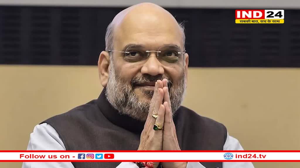 Amit Shah ने अहमदाबाद में की तिरंगा यात्रा की शुरुआत, देशवासियों से घर पर तिरंगा लगाने का किया आह्वान 
