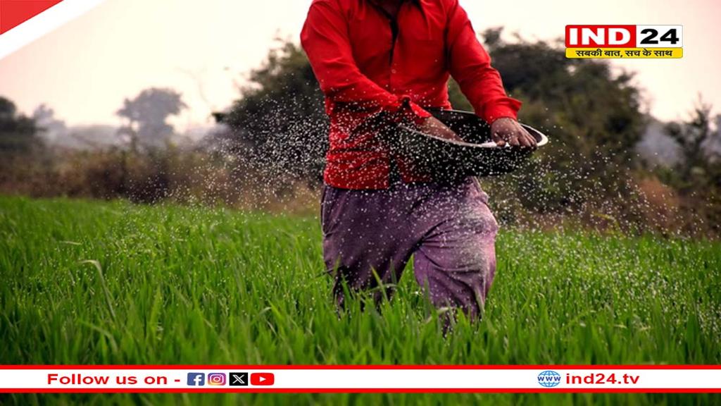 PM किसान योजना को लेकर अपडेट, जाने कब खाते में आ सकती है 22वीं किस्त?