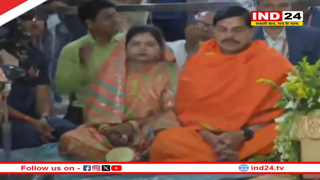 महाशिवरात्रि पर लगातार 44 घंटे महाकाल के दर्शन,उज्जैन महाकालेश्वर मंदिर में सीएम डॉ.मोहन यादव ने की पूजा