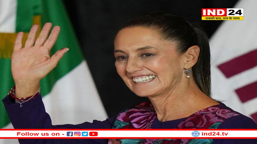 अमेरिका की वस्तुओं पर जवाबी टैरिफ लगाएगा मैक्सिको