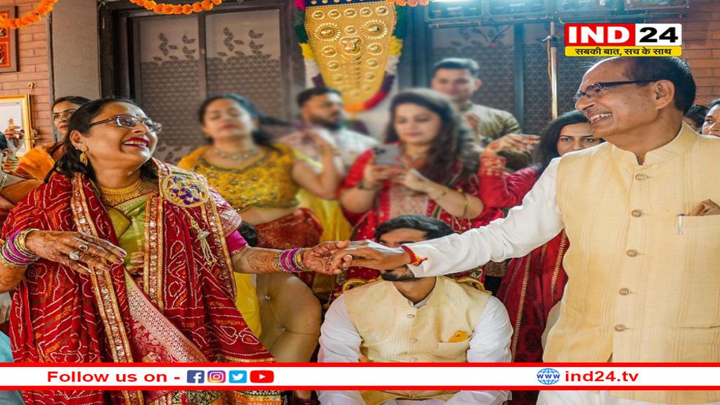 शिवराज सिंह चौहान ने बेटे की हल्दी में पत्नी संग किया जबरदस्त डांस