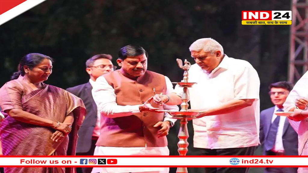 लाल किले पर विक्रमादित्य नाट्य महोत्सव, CM  डॉ. मोहन यादव बोले- हमारे लिए गर्व का विषय 