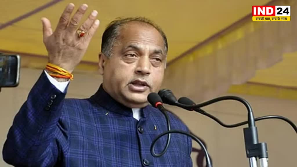  हिमाचल के पूर्व सीएम जयराम ठाकुर बोले - सनातन जिस दिन समाप्त होगा, उस दिन देश का अस्तित्व नहीं रहेगा 